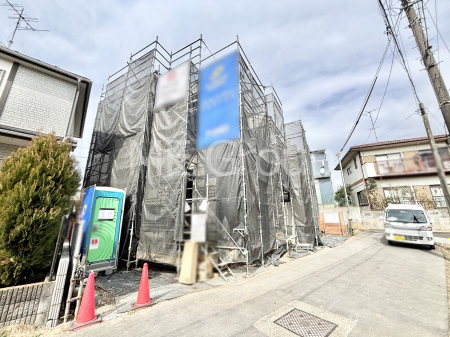 ���n�O�ώʐ^ �����A�肽���Ȃ�}�C�z�[��