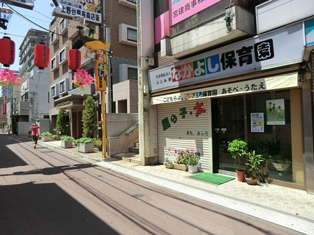 ���ӊ� �c�t���E�ۈ牀 300m �Ȃ��悵�ۈ牀