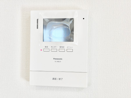 ���̑����� ���q�҂��m�F�ł���s�u���j�^�[�t�C���^�[�z��