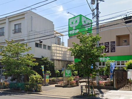 ���ӊ� �X�[�p�[ 500m �T�~�b�g�X�g�A ���n�X