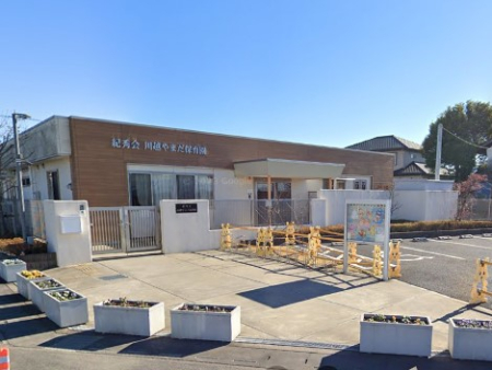 ���ӊ� �c�t���E�ۈ牀 570m �I�G���z��܂��ۈ牀