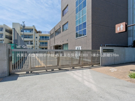 ���ӊ� ���w�Z 570m �������s���ےJ���w�Z