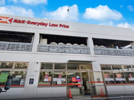 ���ӊ� �X�[�p�[ 1000m �I�[�P�[ ���匴�X