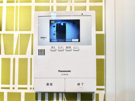 ���̑����� �K��҂���ڂł킩����S�̂s�u���j�^�[�t���C���^�[�z���B   