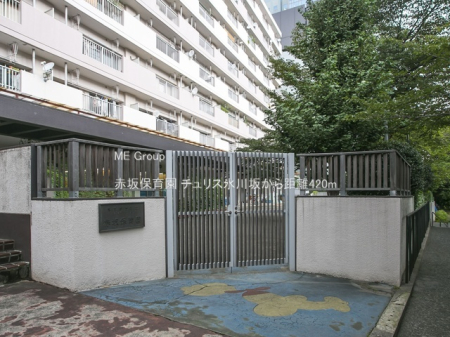 ���ӊ� �c�t���E�ۈ牀 420m �ԍ�ۈ牀