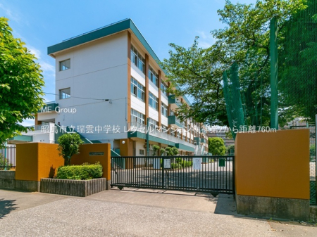 ���ӊ� ���w�Z 760m �����s�����_���w�Z