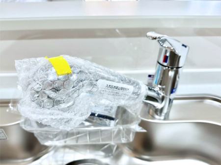 ���̑����� ���ł������Ȃ��������������B��̐����Ő������Ə򐅂��g�������B