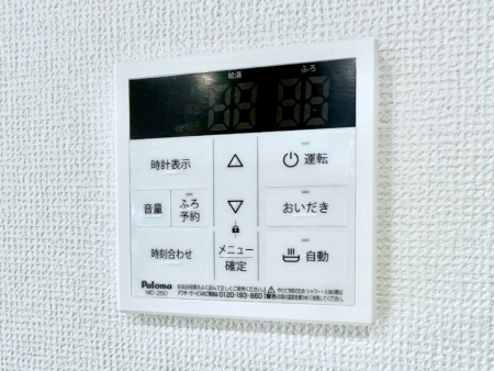 ���̑����� �����탊���R���ŉƎ����X���[�Y�ɁB