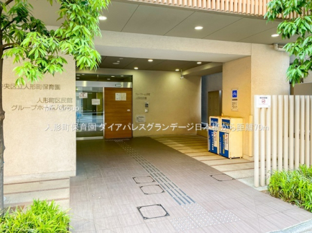 ���ӊ� �c�t���E�ۈ牀 70m �l�`���ۈ牀