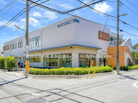 ���ӊ� �c�t���E�ۈ牀 860m �슙�q�ۈ牀