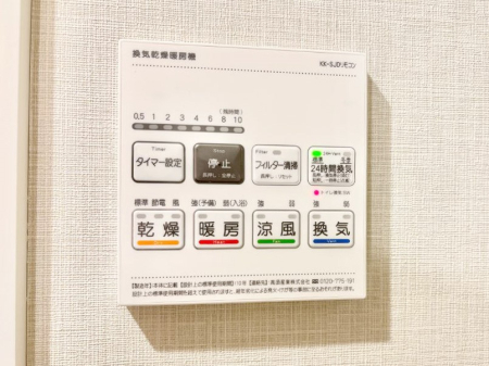 ���̑����� ���������g�[���C�����@�t���Ȃ̂ŁA���V�C���������̂���������S�I