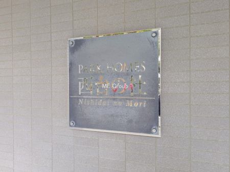 �G���g�����X -