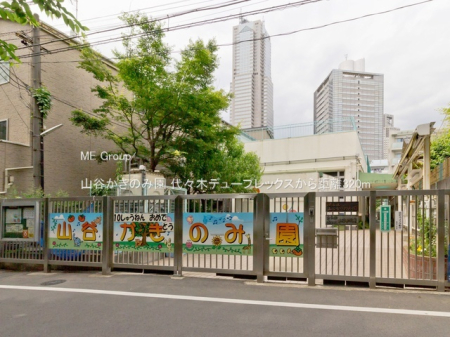 ���ӊ� �c�t���E�ۈ牀 320m �R�J�����̂݉�