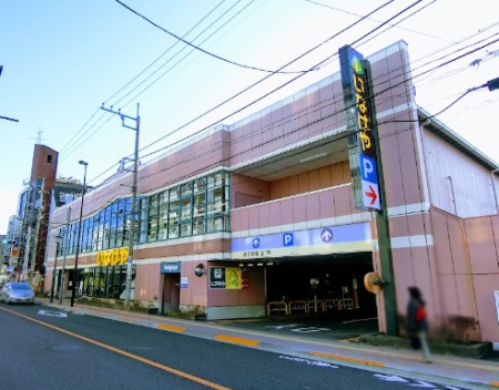 ���ӊ� �X�[�p�[ 950m ���Ȃ��Ⓦ��a�X