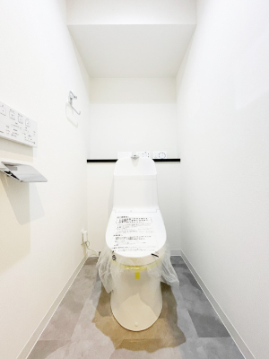 �g�C�� �g�C���͉������@�\�t��