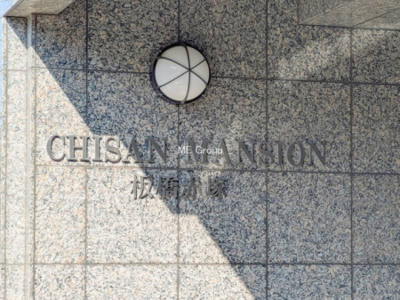 �G���g�����X -