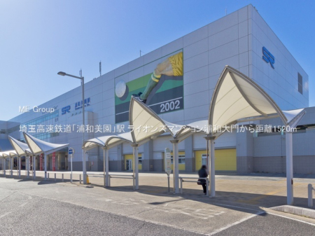 ���ӊ� �w 1520m ��ʍ����S���u�Y�a�����v�w