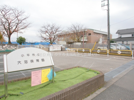 ���ӊ� �c�t���E�ۈ牀 420m ����ۈ牀