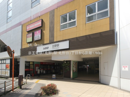 ���ӊ� �w 1760m �����d�S�u�k��v�w