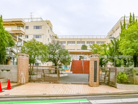 ���ӊ� ���w�Z 2000m �������܎s�����v�ے��w�Z