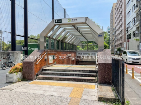 ���ӊ� �w 350m �s�c�n���S�u�l���v�w