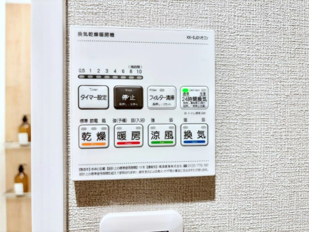 ���̑����� ���������g�[���C�����@�t���Ȃ̂ŁA���V�C���������̂���������S�I