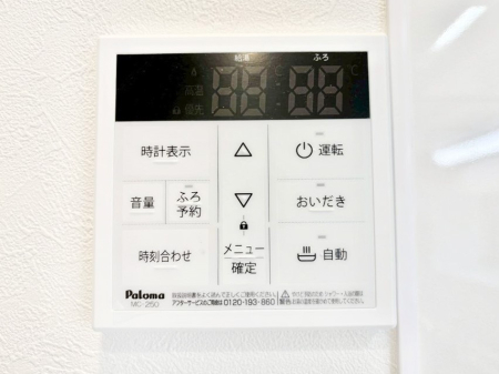 ���̑����� �����탊���R���ŉƎ����X���[�Y�ɁB