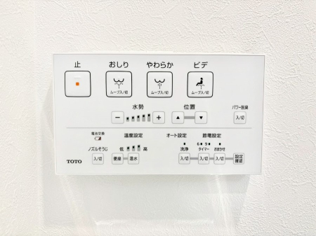 ���̑����� ���������K�ɁI�g�C���͉������@�\�t���ł��B