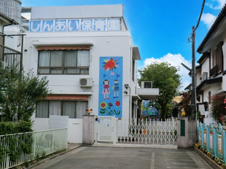 ���ӊ� �c�t���E�ۈ牀 300m ���񂠂��ۈ牀