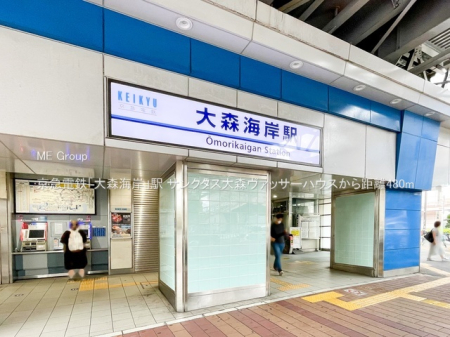 ���ӊ� �w 480m ���}�d�S�u��X�C�݁v�w