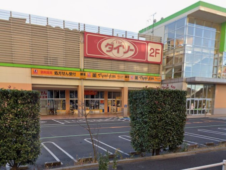 ���ӊ� �h���b�O�X�g�A 1200m �h���b�O�X�g�A �}�c���g�L���V �V�Ђ΂肪�u�X