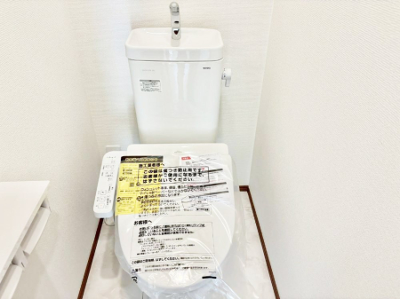 �g�C�� �g�C���͈��S�̂Q�ӏ��I���̃o�^�o�^������S�ł��B 