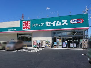 ���ӊ� �h���b�O�X�g�A 1300m �h���b�O�Z�C���X �V���ЎR3���ړX