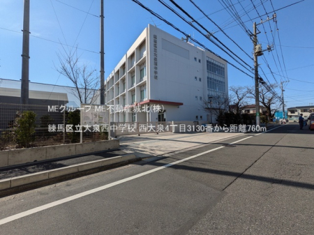 ���ӊ� ���w�Z 760m ���n�旧��򐼒��w�Z