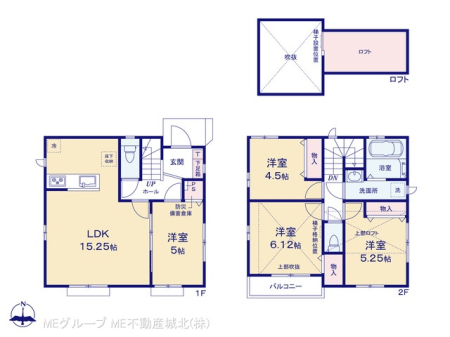  �}�ʂƈقȂ�ꍇ�͌�����D��