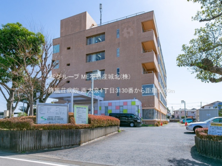 ���ӊ� �a�@ 3050m �Õ����a�@