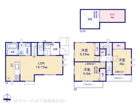  �}�ʂƈقȂ�ꍇ�͌�����D��