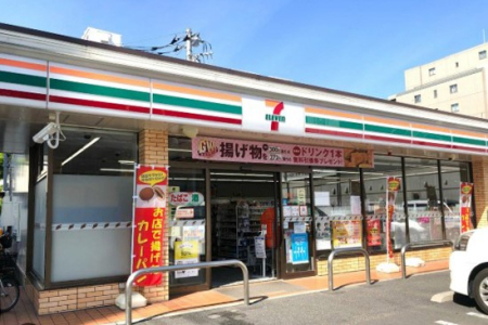 ���ӊ� �R���r�j 240m �Z�u��-�C���u�� ��������X