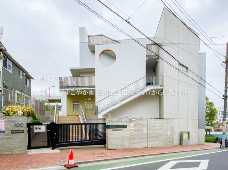 ���ӊ� �c�t���E�ۈ牀 130m �����삷���₩��