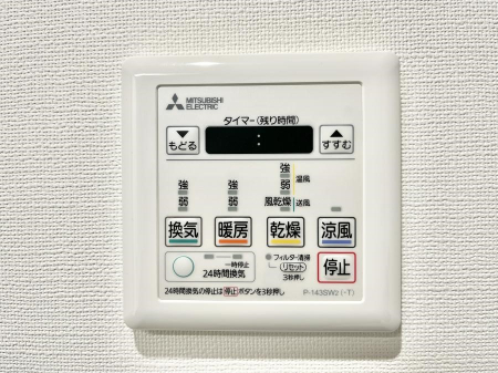 ���̑����� �g�[�E���C�E�����E�����ƂP��łS�����􂷂���K�ݔ��ł��B