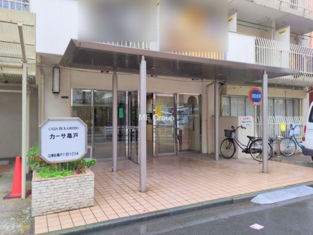 �G���g�����X -