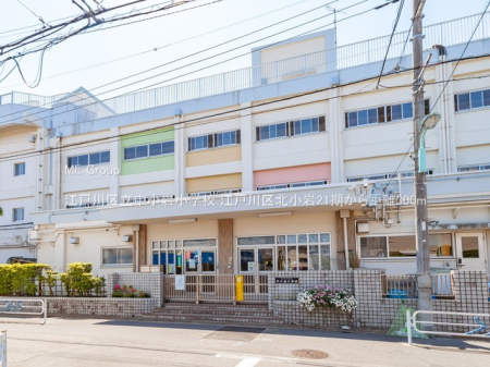 ���ӊ� ���w�Z 300m �]�ː�旧�����⏬�w�Z