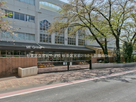 ���ӊ� ���w�Z 450m �����旧�{�O���w�Z