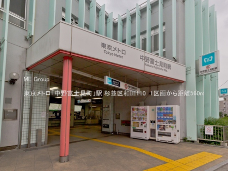 ���ӊ� �w 560m �������g���u����x�m�����v�w