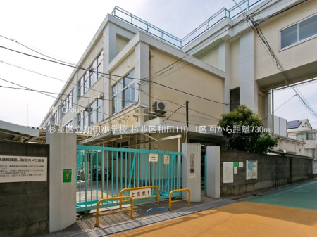 ���ӊ� ���w�Z 730m �����旧�a�c���w�Z