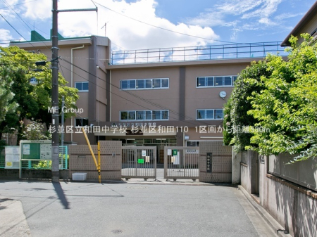 ���ӊ� ���w�Z 580m �����旧�a�c���w�Z