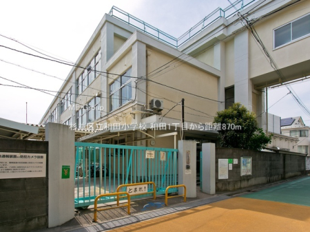 ���ӊ� ���w�Z 870m �����旧�a�c���w�Z