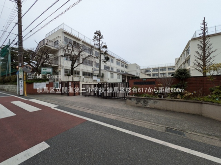 ���ӊ� ���w�Z 600m ���n�旧�J�i��񏬊w�Z