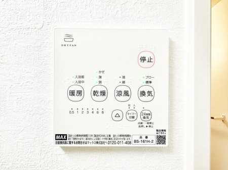 ���̑����� ���������g�[���C�����@�t���Ȃ̂ŁA���V�C���������̂���������S�I