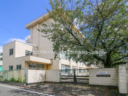 ���ӊ� ���w�Z 800m �����q�s���ŉz���w�Z